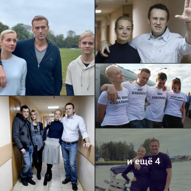Поза домашнего тирана
