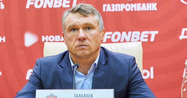 Талалаев два дня не появляется на тренировках «Химок»