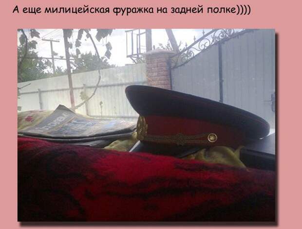 Автомобильная мода 90-х авто, мода, 90-е, ностальгия