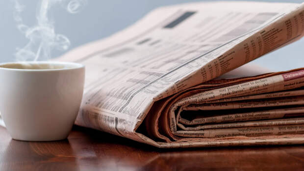 Рассказы на публику, пропавшие 90 миллиардов евро, японская извилина: утренний кофе и новости