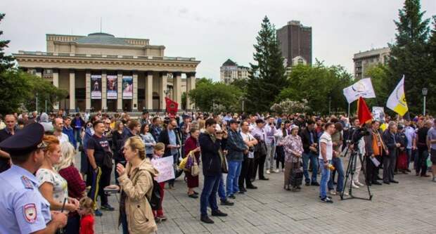 Бунт в Новосибирске: город восстал против Медведева и требует отставки правительства РФ