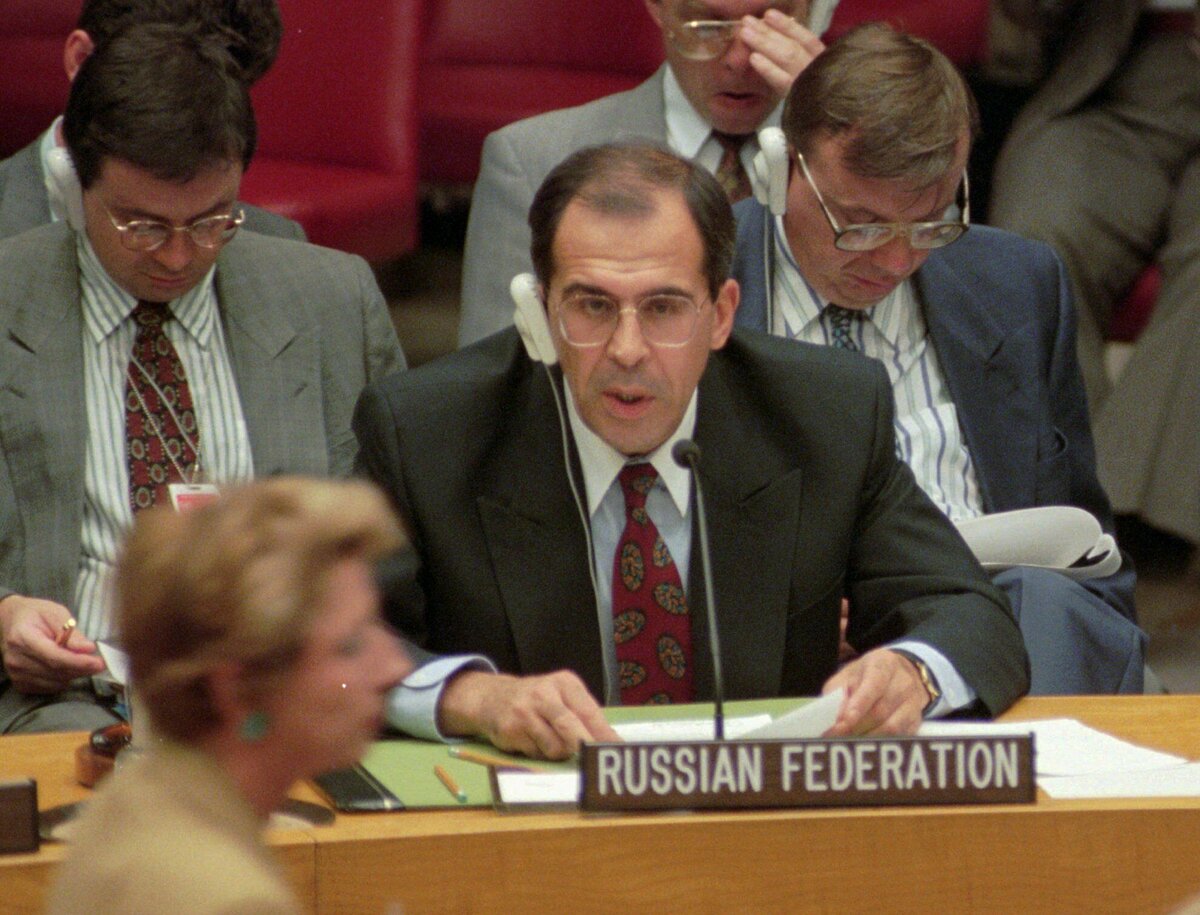 С.В.Лавров - постоянный представитель РФ в ООН