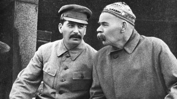 Горький и Сталин 