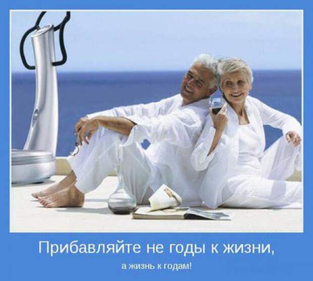 Мотиваторы к пятнице.