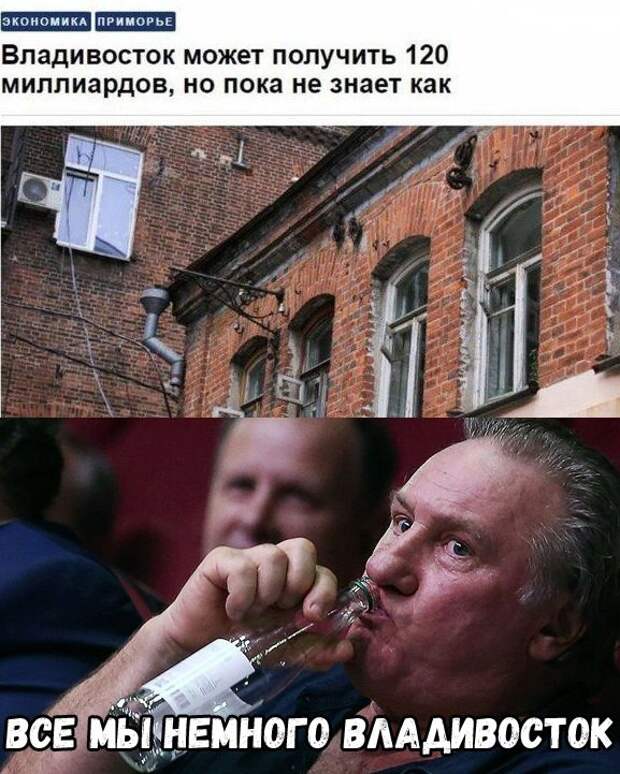 Лучшие хохотушки дня. Смейтесь на здоровье!