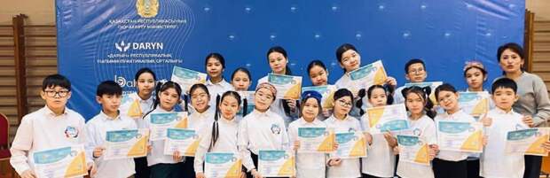 Школьники из Мангистау завоевали призовые места на конкурсе "Зерде"