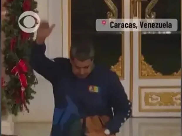 Стала известна истинная причина захвата Мадуро США