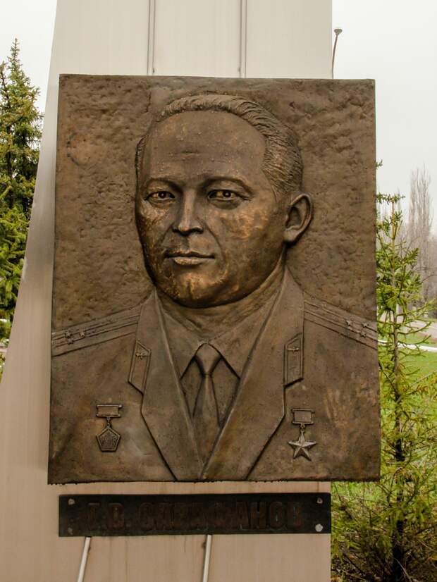 Мемориал на месте приземления Гагарина Мемориал на месте приземления Гагарина