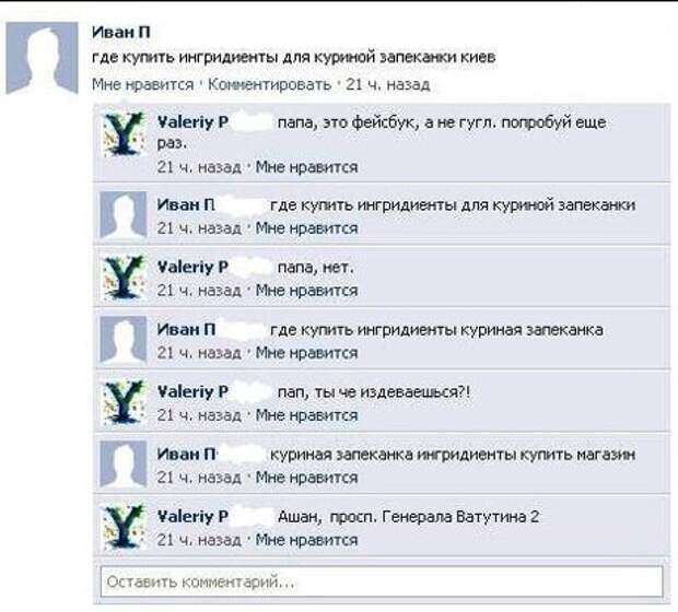 Ассорти Vlll Ассорти Vlll