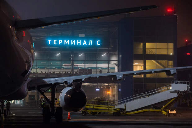 Росавиация: в аэропорту Волгограда временно приостановлены полеты
