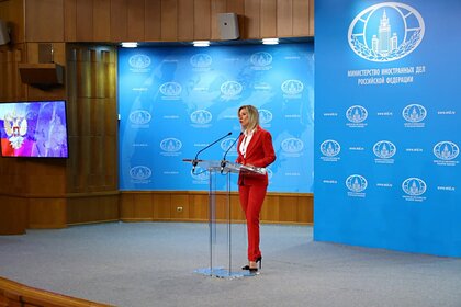 Захарова раскритиковала Европу за эксперименты на детях и «зловонное безумие»
