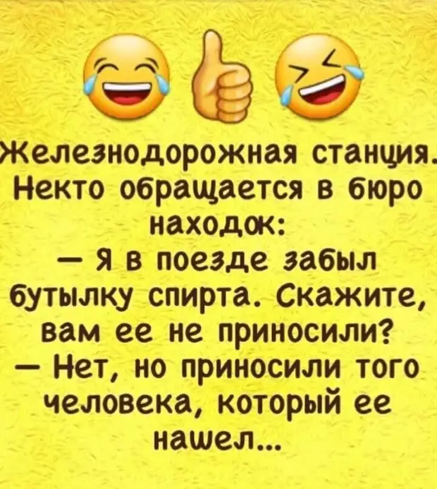 Да чтоб ты в бане чайной ложкой мог прикрыться! Да чтоб ты в бане чайной ложкой мог прикрыться! когда, номер, прикосновения, сестра, спрашивает, замуж, тогда, потом, подруги, вдруг, Когда, подарила, мотоцикл, проблемы, разведки, сегодня, Долго, любым, путешествие, существам