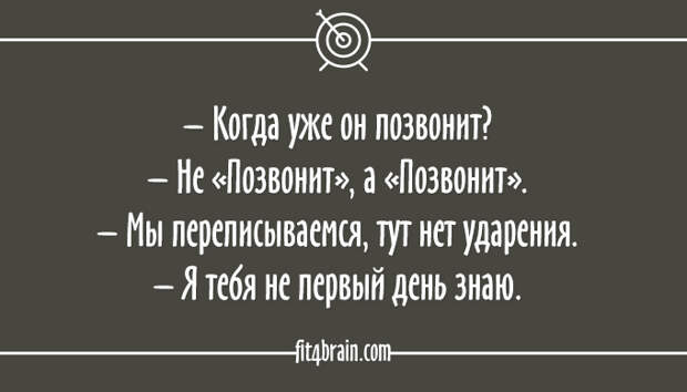 25 остроумных открыток