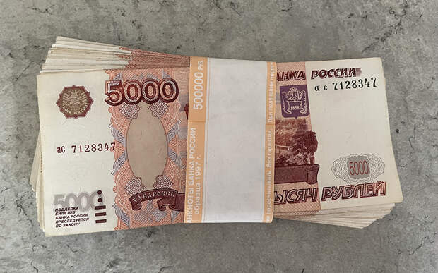 Жительница Рыбновского округа передала мошенникам более 4 миллионов рублей