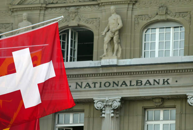 Картинки по запросу швейцарский банк