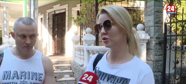 В Крыму орудуют мошенники: сдают онлайн номера в несуществующих отелях