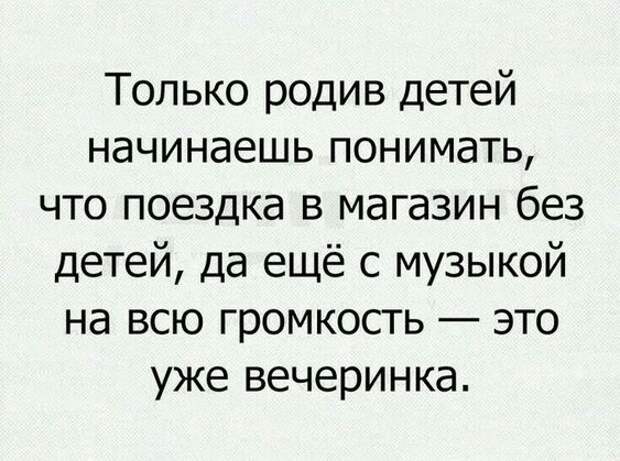 Зашёл в спальню, мои девки спят (жене 30 лет, дочке 1 месяц)...