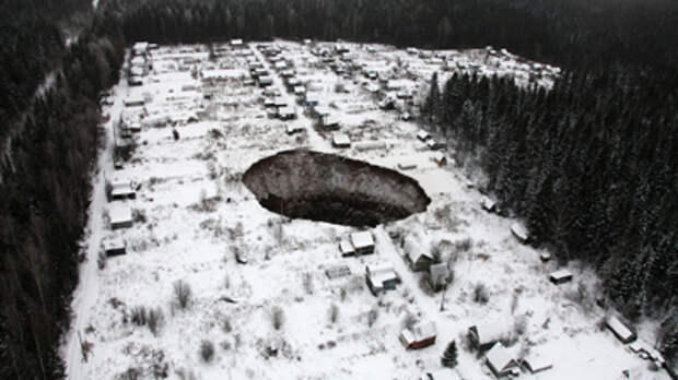 Аварию на руднике «Уралкалия» объяснили землетрясением