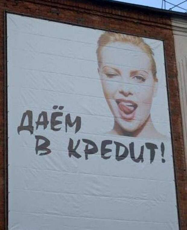 Финансовый юмор (13 фото)