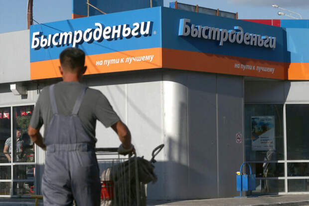 ЦБ введет лимиты на кредиты с 1 января