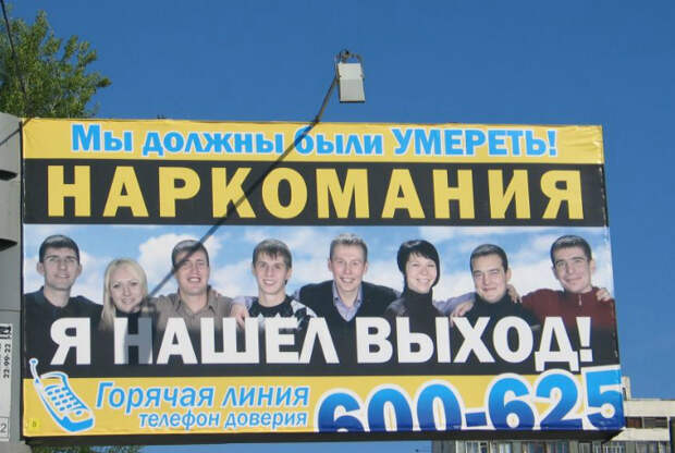 Странная формулировка. Странная формулировка.
