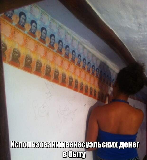 Подборка картинок (32 фото)