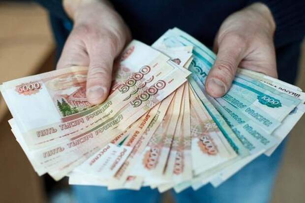 Родительская страховка