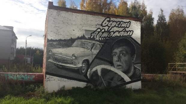 Подборка автомобильных приколов авто, автоприколы, приколы