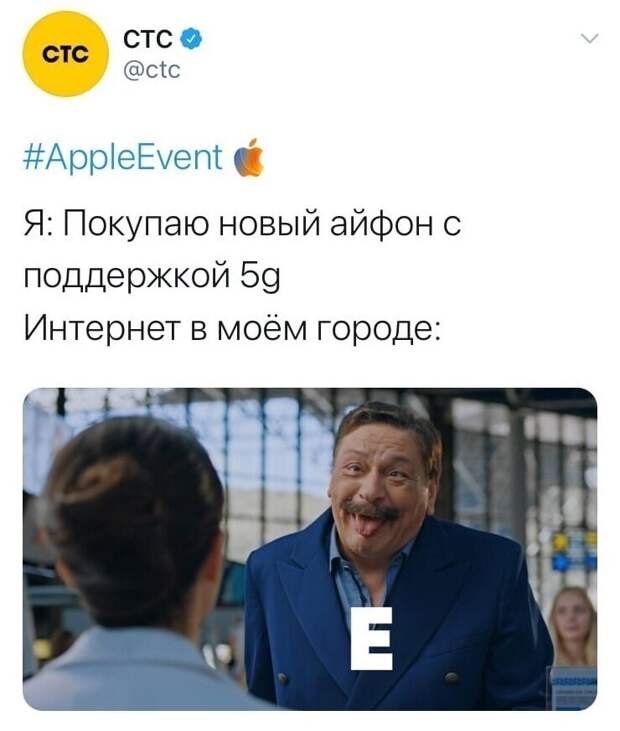 19. Не все фишки будут работать в России 19. Не все фишки будут работать в России