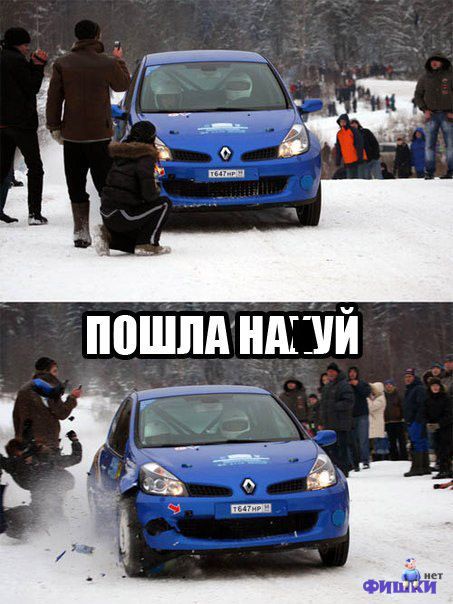 Фотоподборка автоприколов. Часть 27 авто, автоприколы, приколы