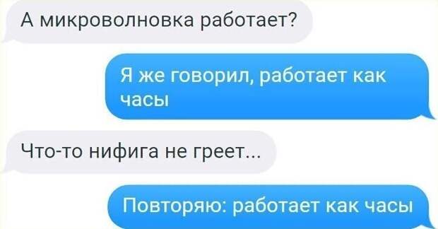 Громоздкие очень Громоздкие очень