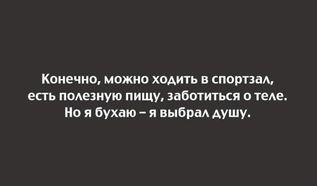 20 веселых открыток с неожиданной концовкой