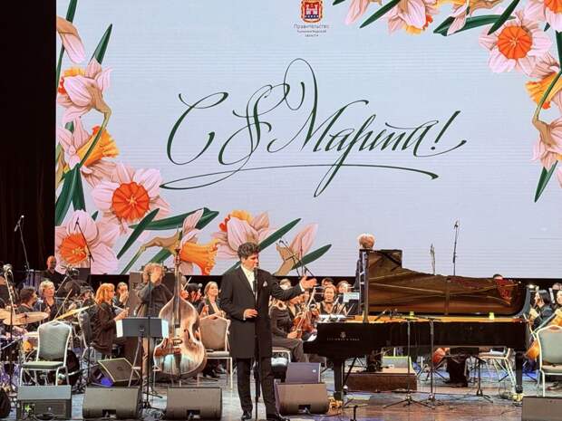 Денис Мацуев выступил на празднике 8 Марта в Калининградской области