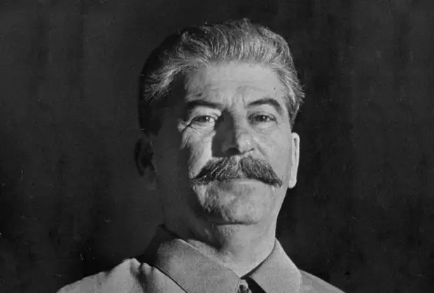 Принципы товарища Сталина