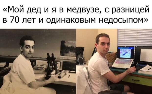 kartinok-interesnyh-prikolnyh-kartinki-smeshnye-kartinki-fotoprikoly