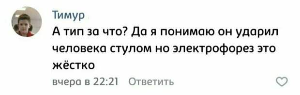 Грамотеи современности, по которым начальная школа плачет Грамотеи современности, по которым начальная школа плачет