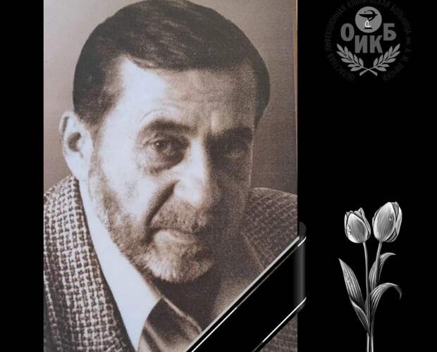 Заслуженный врач Владимир Плотников ушел из жизни в Астрахани