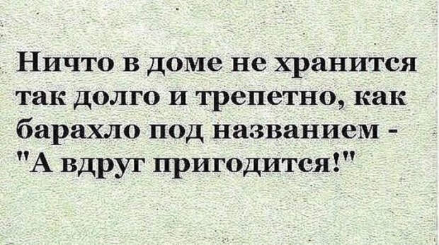 РёРј (548x306, 193Kb)