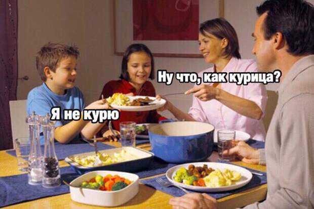 Смешные картинки и веселые фото для позитива (12 фото) Смешные картинки и веселые фото для позитива (12 фото)