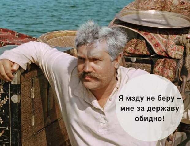 Любимые цитаты из советских фильмов