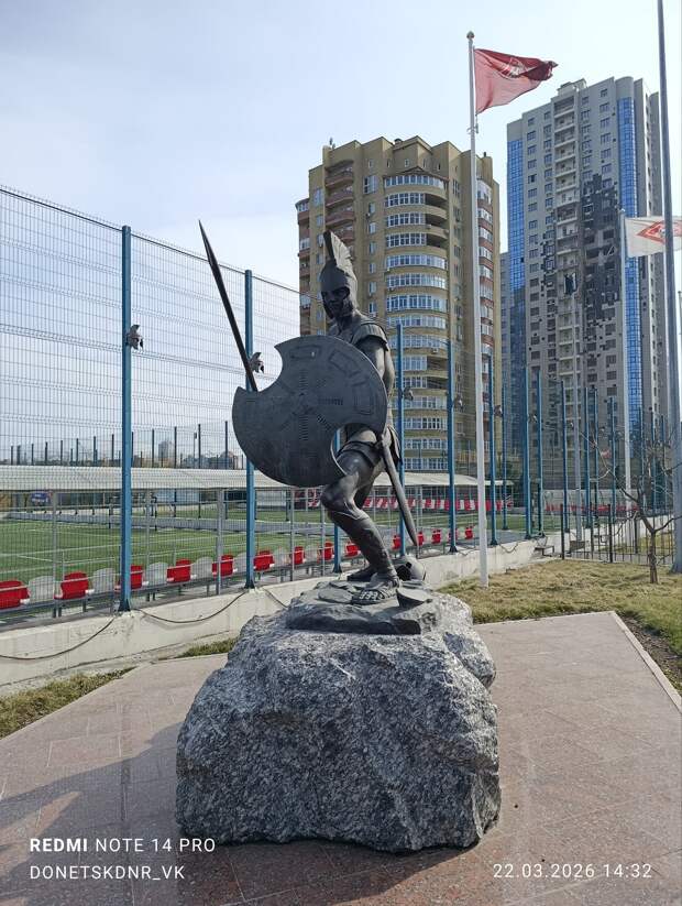 Донецкая группа новостей, Донецк ДНР