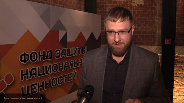 Фонд защиты национальных ценностей перевел первый транш для оказания помощи Бутиной
