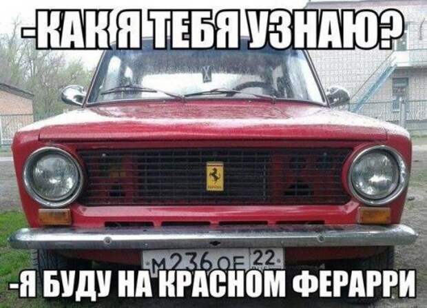 Сборник фотоприколов на автотематику (26 шт)