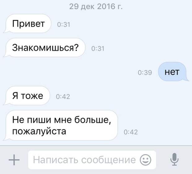 Позитивные и смешные картинки с надписями на утро (11 фото) Позитивные и смешные картинки с надписями на утро (11 фото)