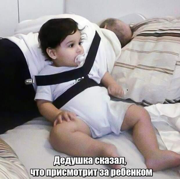Подборка картинок (32 фото)