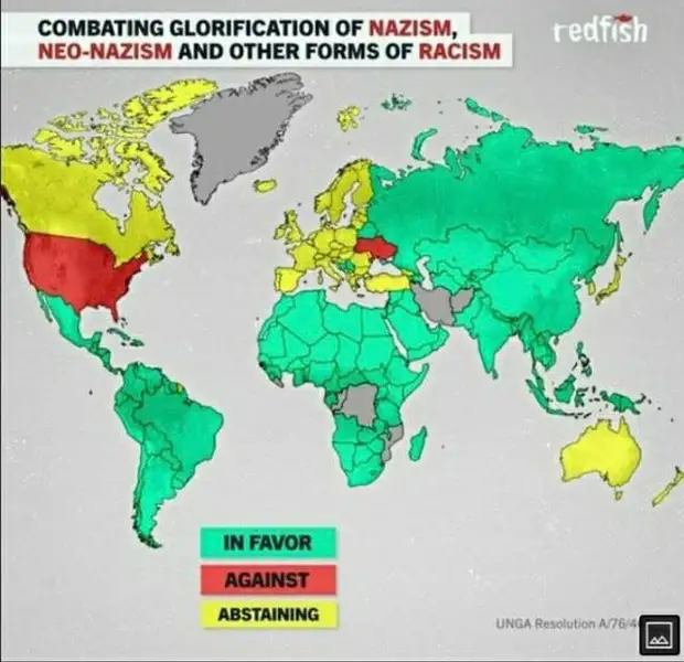 "Странное совпадение"
