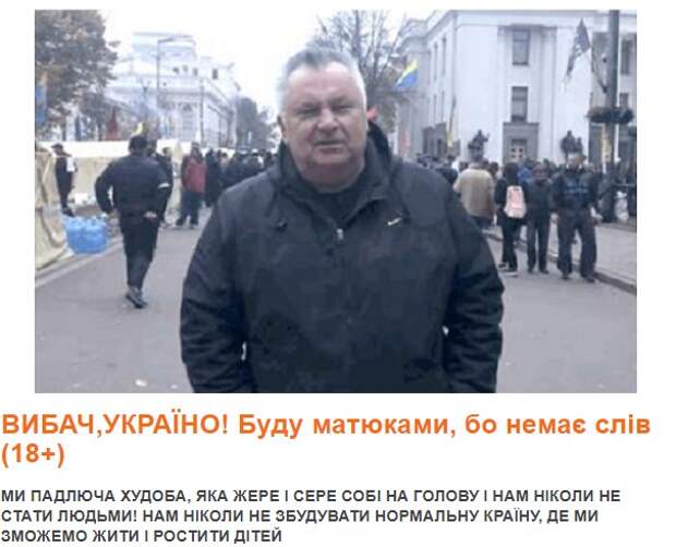 Истерика Турчинова и победа Донбасса