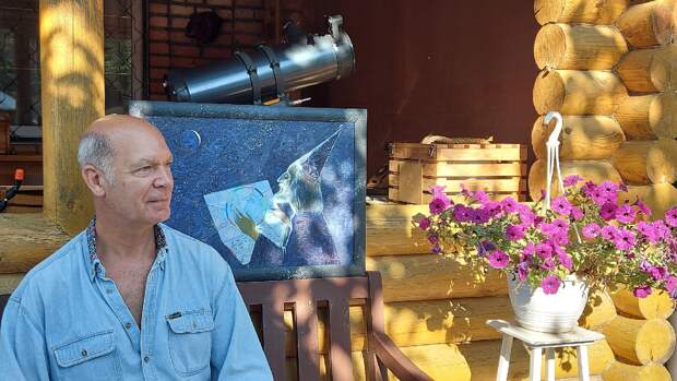 АСТРОЛОГИЧЕСКИЙ КОСМОПРОГНОЗ на МАЙ 2025 года