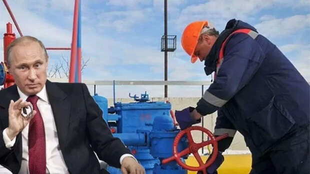 Европа в шоке. "Газпром" придумал хитрый способ продаж
