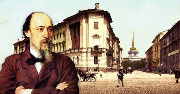 Николай Некрасов. Николай Некрасов.
